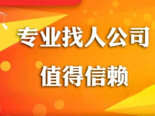 东辽侦探需要多少时间来解决一起离婚调查